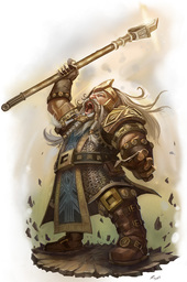 Harald Harald