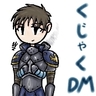 KujakuDM