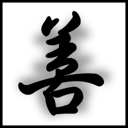 Qichin