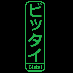 bistai949