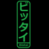 bistai949