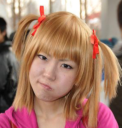 Mitsuba