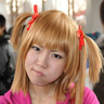 Mitsuba