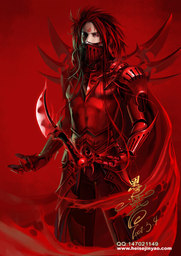 Rinaleth Rinaleth