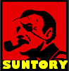 Suntory_Boss