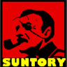 Suntory_Boss