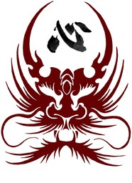 Jakniefe