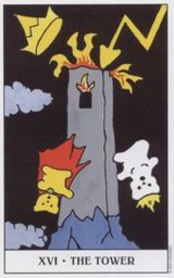 RubyTower