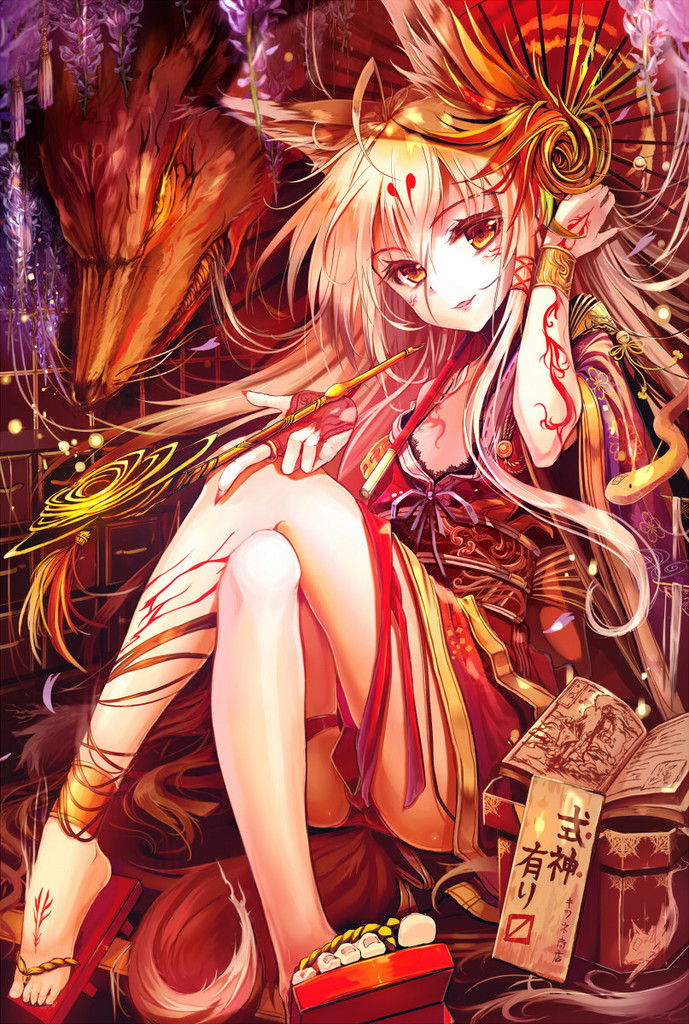 RheyTheKitsune