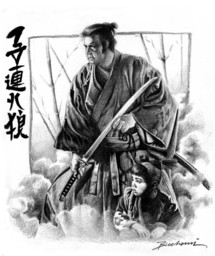 warriorpoet1274
