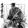 warriorpoet1274