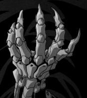 nazeriel