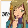 Sakane