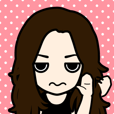 Aiine