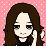 Aiine