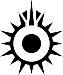 jamikaze