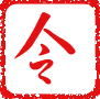 guanyu2003