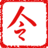guanyu2003