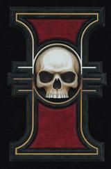 Vanarius