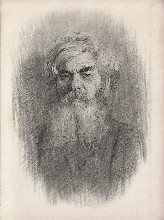 Arik Arik