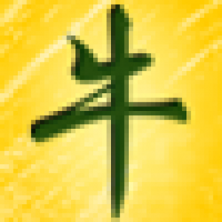 GreenPhoen1x