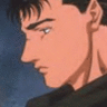 Guts
