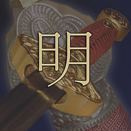 Denakhan