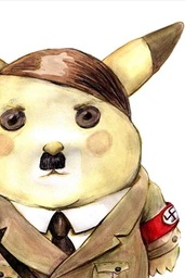 Bonocop