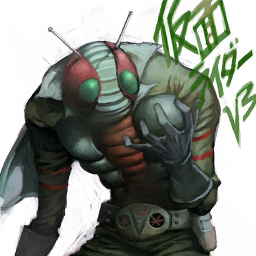 imadestroyer