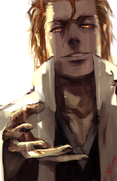 Ardor