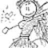 Lithorne
