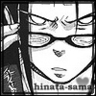 Hiroshi