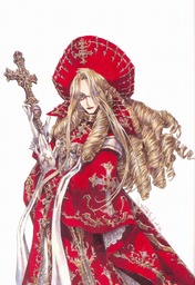 Razria