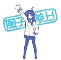Toki