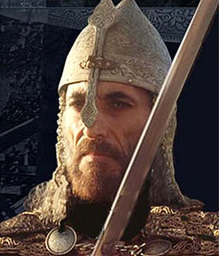 Issi Din Issi Din
