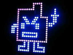 Rodmc