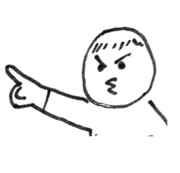 Bamboo_Warrior